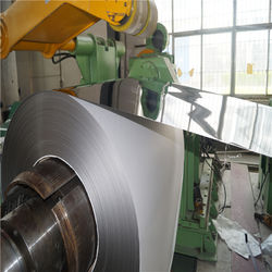 الصين Mingyang  Steel (Jiangsu) Co., LTD