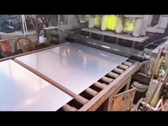 شركة وشى بوفو للصلب معلومات